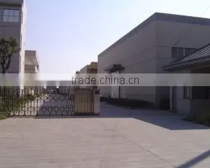 Haining Huayi Textile Co., Ltd. company overview - view 2 thumbnail