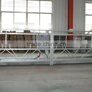 Facade Cleaning System / Working Platform / Construction Gondola / Suspended Platform thumbnail-3