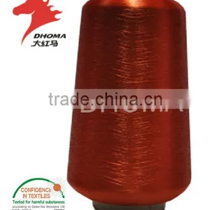 50D / 24F /1 FDY Bright Polyester Yarn With Low Stretch thumbnail-1