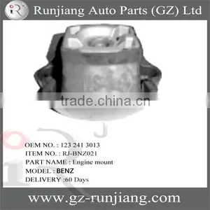OEM NO.123 241 3013 Motor Engine Mount Transmission Mounts for MERCEDES BEN W123 300 240 D CD TD thumbnail-1