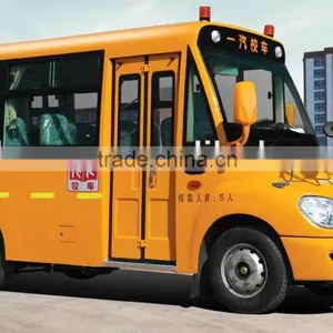 Huaxin Low Price 5.2m Yellow Gasoline School Bus Dimensions for Sale thumbnail-1