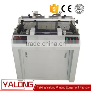 Ctp Plate Punch Heidelberg in Offset Printers thumbnail-3