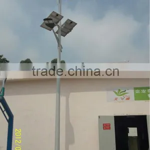 Wind Solar Hybrid Street Light, 300w Wind Turbine With 100w Solar Panel and 40w Led Lamp thumbnail-1