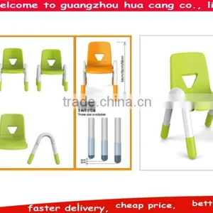 2016 Guangzhou High Quality Kids School Chairs H80-2075 thumbnail-1
