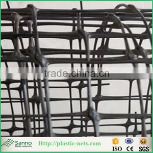 Plastic BOP Net thumbnail-6