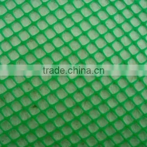 Air Filter Mesh Netting/window Screen Mesh thumbnail-2