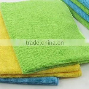 Beautiful Cleaning Microfiber Towel thumbnail-1