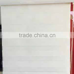 PVC Zebra Curtain thumbnail-2