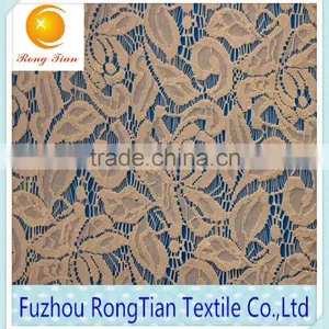 Noble French Silky Feel Lace Fabric for the Dress thumbnail-2