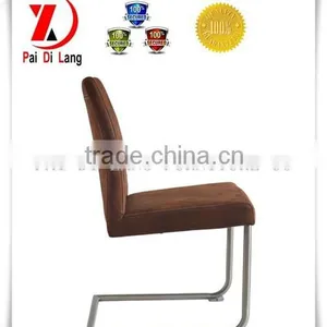 High Quality Hot Sell PU Dining Chair thumbnail-2