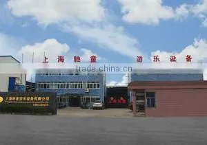 Shanghai Chi Tong Amusement Equipment Co., Ltd. company overview - view 2 thumbnail