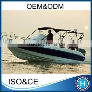 2015 Fiberglass Boat Manufacturing UF19B thumbnail-5