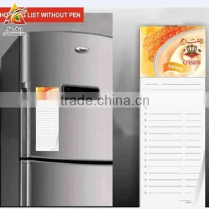 Magnetic Notepad thumbnail-2