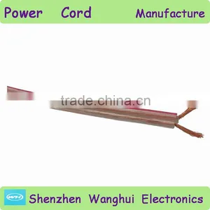 RJ45 Networking Patch Cable Cat5e thumbnail-1