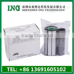 Hot IST CX7000 Re-transfer ID Card Printer thumbnail-3