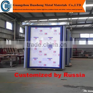 Aluminum Profile LED Energy Saving Light Box With 3 Faces for Advertising thumbnail-4