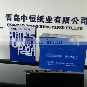 New Products a4 Paper Factory Made in China thumbnail-1
