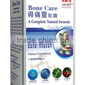 Cartilage Care Supplement Private Label Wholesale Price Glucosamine Chondroitin Sulfate thumbnail-1
