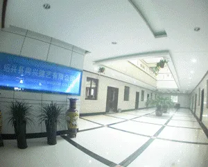 Shaoxing Tongxing Mirror Co., Ltd. company overview - view 2 thumbnail