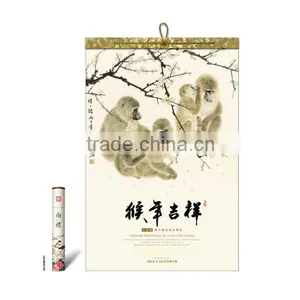 Custom High Quality Xuan Paper Wall Calendar in 2016 thumbnail-1