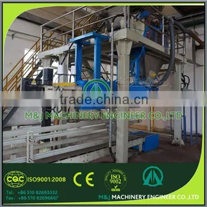 Pellet Automatic Packaging Machine With Palletizing Robot thumbnail-1