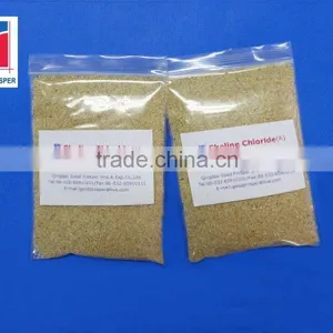 Feed Choline Chloride 60% for Poultry Feed thumbnail-4