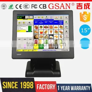 GS-15302 GSAN 15 Inch LCD 5 Wire Resistive Touch Screen Monitor thumbnail-2