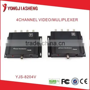 4CH Video Multiplexer Transmitter and Receiver in a Single Coax Cable thumbnail-1