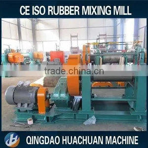 Qingdao Tire Recycling Rubber Crusher thumbnail-2