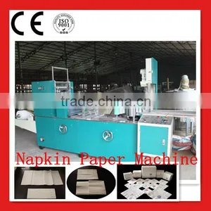 Automatic Napkin Embossing Machine Price thumbnail-1