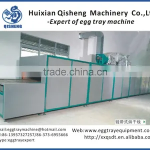 Efficient Recycle Egg Tray Production Line Egg Tray Manufacturing Equipment thumbnail-3