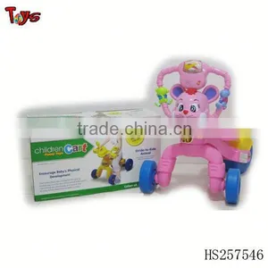 Kids Playing Cars thumbnail-1