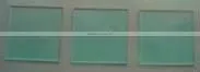 450-650nm Antireflection Coating thumbnail-1