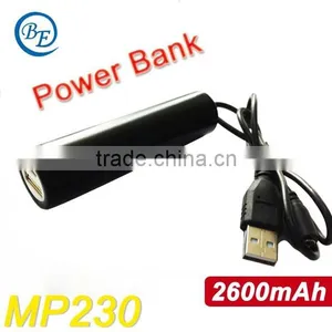 2600mAh Portable Power Bank External USB Battery Charger For General Cellphone thumbnail-1