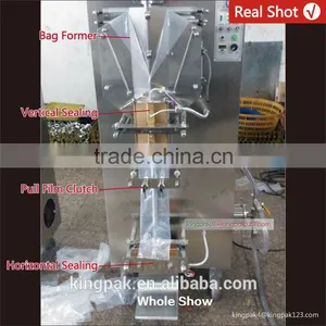HP1000L-I With Photoelectric Sensor Automatic Cooking Oil Pouch Packing Machine thumbnail-3