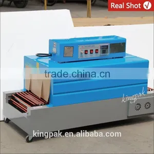 BSD400 Horizontal Heat Shrink Packing Machine thumbnail-2