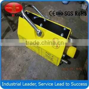 Inexpensive Permanent Magnetic Lifting Machine With Safety Twist thumbnail-3