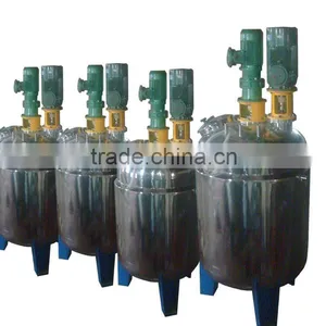 Stainless Steel Mixing Tank thumbnail-1