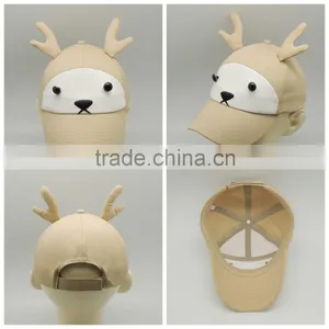High Quality Soft Cotton Animal Children Hats thumbnail-5