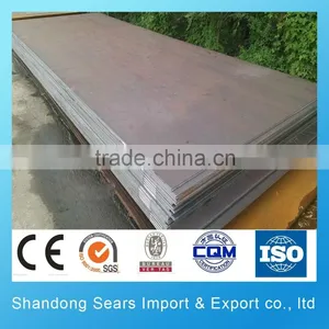 SM50-B.C Steel Plate for Low Temperature/JIS SS400 Structural Steel Plate thumbnail-4