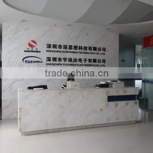 Shenzhen Yuxunda Electronics Co., Ltd. company overview - view 2 thumbnail