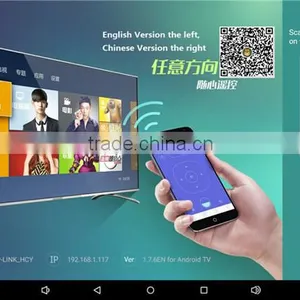 H96 Pro Amlogic S912 64bit Octa-core Android 6.0 Smart TV Box With 2GB RAM 16GB ROM and 2.4G/5.8G Wifi Android TV Box thumbnail-6