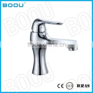 (B8224-1J)BOOU Basin Faucet Curved Sanitary thumbnail-1