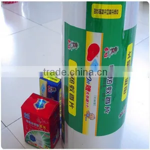 Factory Whosale High Quality Holographic Laser Box thumbnail-1