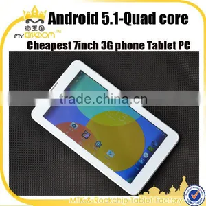 7inch Mediatek MTK8321 Quad Core Android 5.1 Tablet pc thumbnail-4