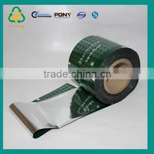 Flexible Food Printing Film on Roll for Cracker Puffed Food Packaging thumbnail-3