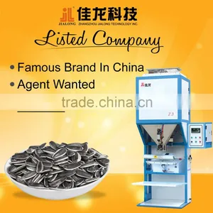 500g-5kg Sunflower/Melon Seeds Packing Machine With Hot Sealing Machine thumbnail-1