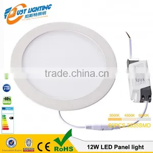 2016 12W15W18W20w24W AC100-240V Small Round Slim Alumimum Ceiling Light Covers Led Ceiling Panel thumbnail-1