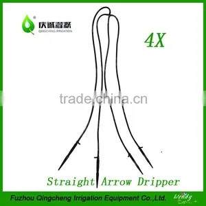 Four Branches Straight Arrow Dripper thumbnail-1