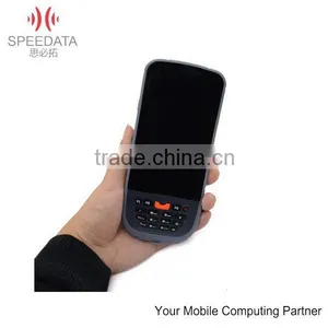 High Industrial Class Custom-made Outdoor 13.56mhz Rfid Reader thumbnail-3